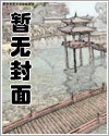 母狗的驯服之路np